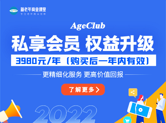 首页小图封面