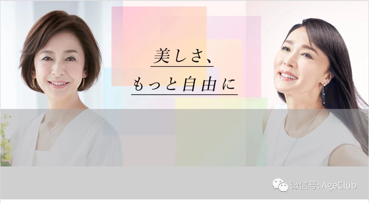 深度:数据解读百亿规模中老年假发市场发展趋势 & 国内外假发上市公司发展经验 深度:数据解读百亿规模中老年假发市场发展趋势 & 国内外假发上市公司发展经验
