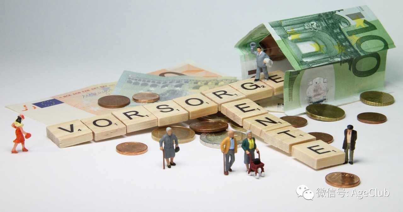重磅发布:2020中国银行业老年金融创新趋势报告系列—银行业客户全面老龄化,开启精彩第二人生 重磅发布:2020中国银行业老年金融创新趋势报告系列—银行业客户全面老龄化,开启精彩第二人生