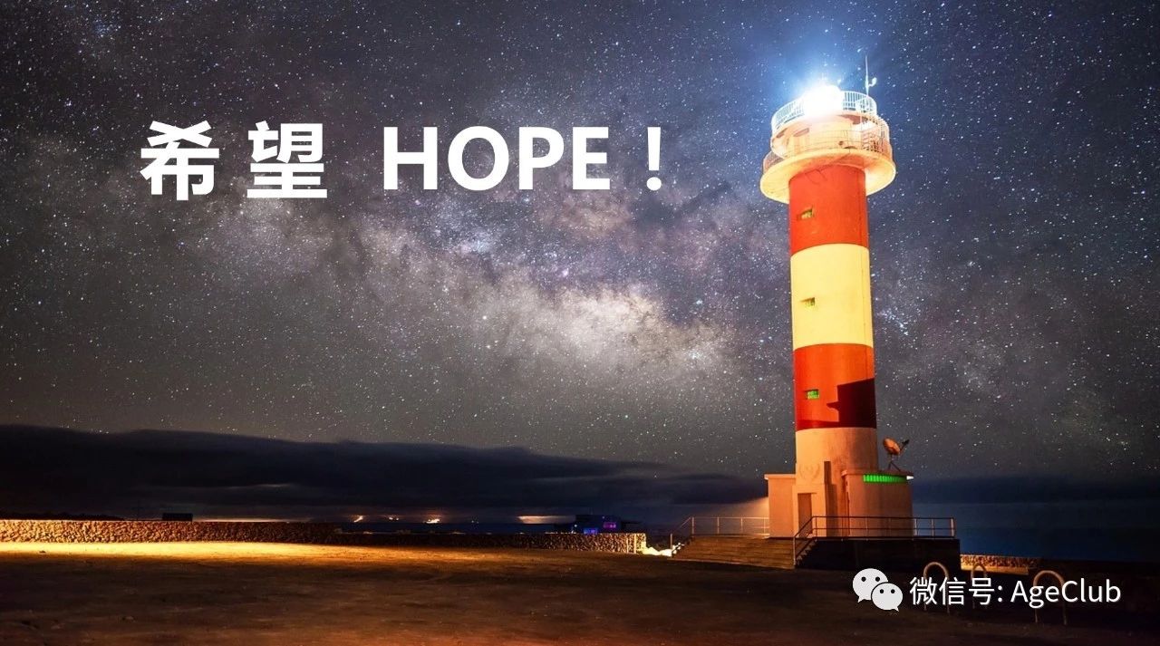 一线观察:疫情影响之下,老年行业从业者的“挑战”与“希望”! 一线观察:疫情影响之下,老年行业从业者的“挑战”与“希望”!