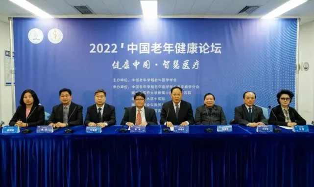 新知达人, 4月动态：可靠护理2021年营收近12亿；美国老年健康平台获1500万美元融资；40岁+用户成互联网增长主要来源…