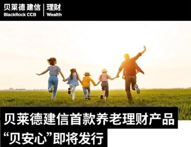新知达人, 4月动态：可靠护理2021年营收近12亿；美国老年健康平台获1500万美元融资；40岁+用户成互联网增长主要来源…